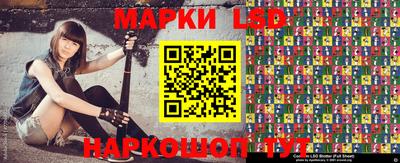 прущие крисы Славгород