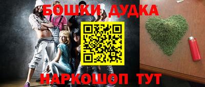 прущие крисы Славгород