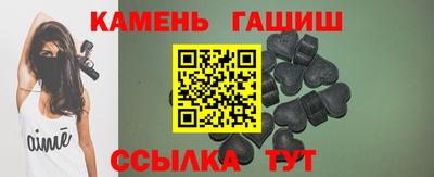 прущие крисы Славгород
