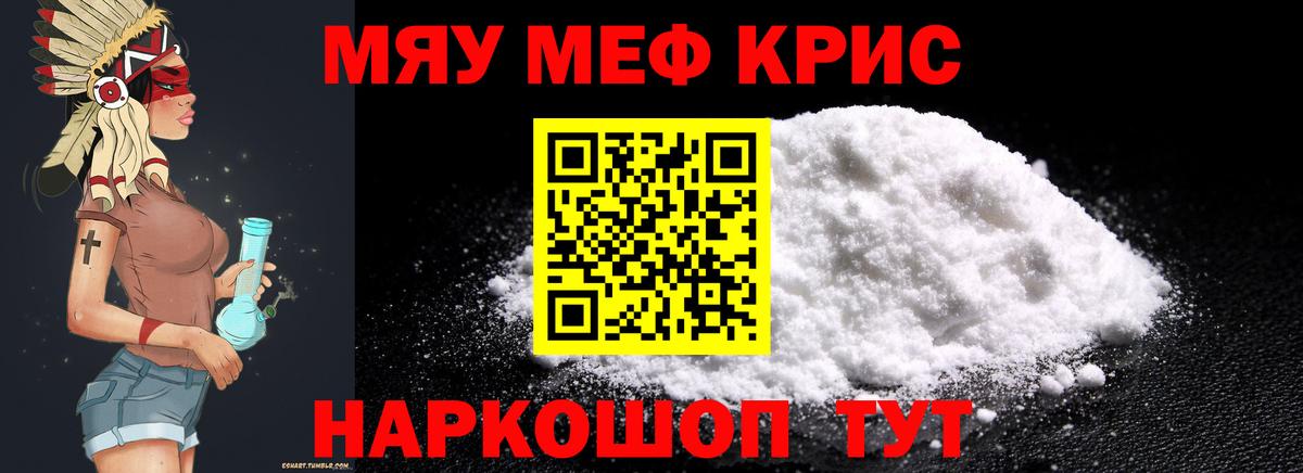 Кокаин Самара