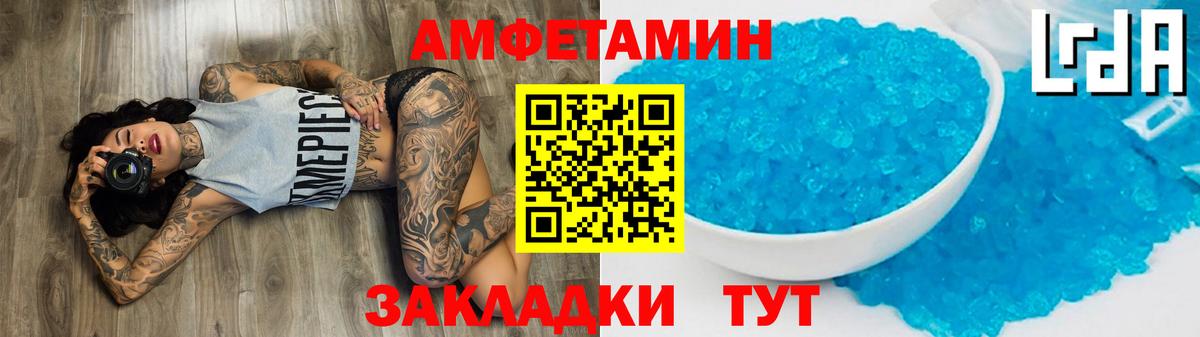 Экстази  Метадон  Вход с VPN  ГАШИШ  Мефедрон   Самара  КОКАИН  Марихуана  Канабис 